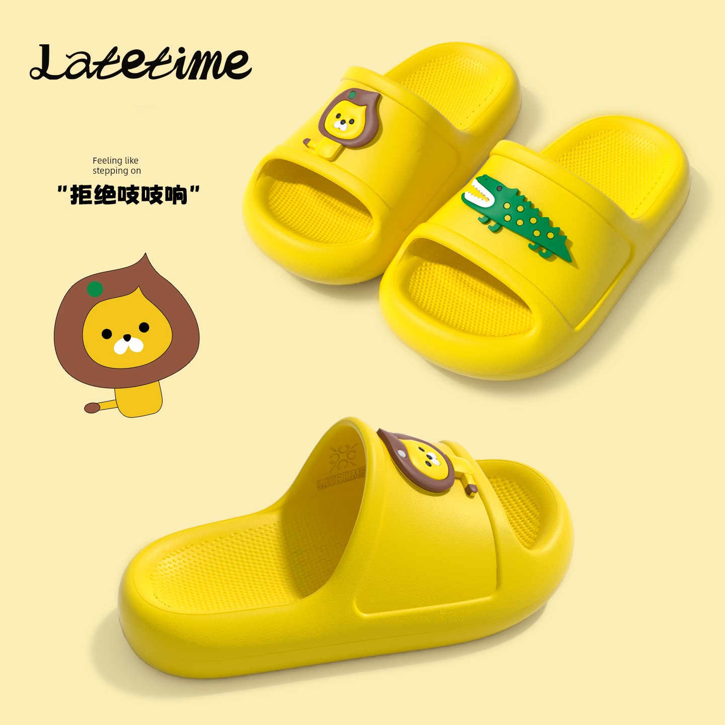 Indoor Soft Bottom Cartoon Boy Parent-Child Children's Slippers