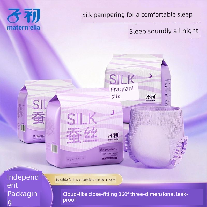 Zichu Silk Morning Pants with Magic Tape, Sleep Pants, Maternity Sanitary Pads, Menstrual Pads, Women's Period Comfort Pants, Daily Comfort Pants