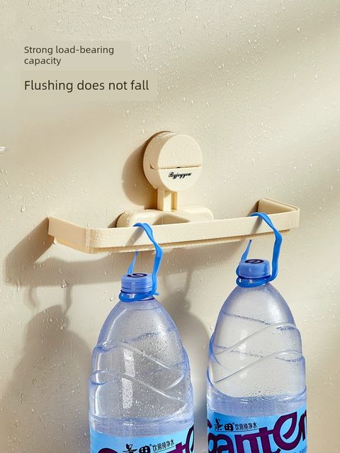 No room suction cup slipper rack bathroom hole-free toilet storage rack wall-mounted household storage shoes drain rack