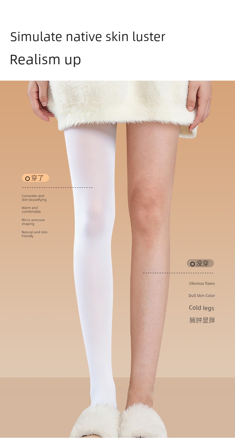 361 ° Children's Dance Tights for Practice, Spring and Autumn Style, White Pantyhose for Girls' Dance Exams — 16