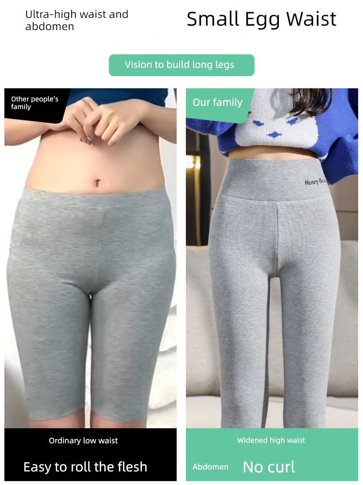 knitting Show thin The abdomen winter Plush Bottomed pantyhose