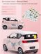 Wuling Hongguang mini original car model alloy simulation macaron car model ornament gift boy toy car