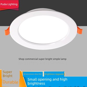 LED Super Bright Commercial Embedded Downlight for Exhibition Hall