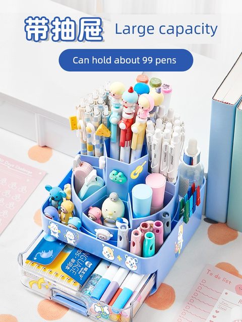 Cat Prince 360 degree rotating large pen holder large capacity children girl multifunctional cute boy primary school student storage box office fashion desktop pen holder girl pen holder simple style creative