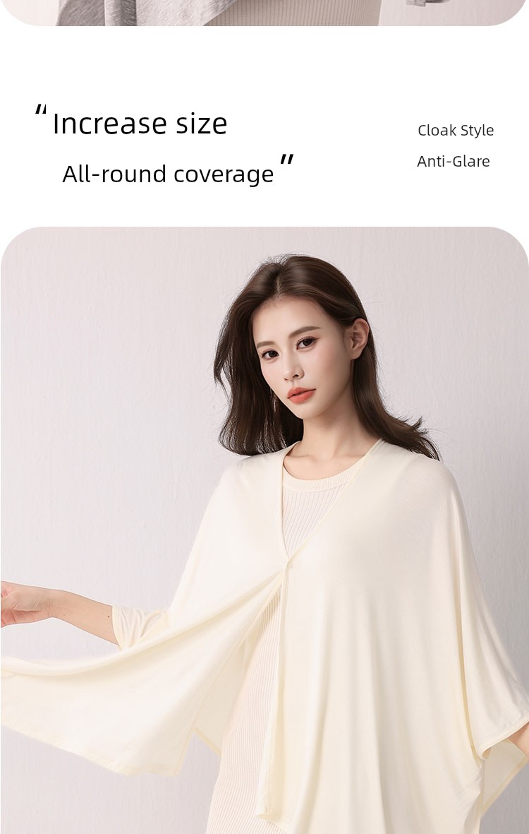 Jq Jingqi Youkesi Nursing Cover Postpartum Shawl Sun Protection Clothing for Outdoor Use Autumn Nursing Cover-Up Cloak — 4