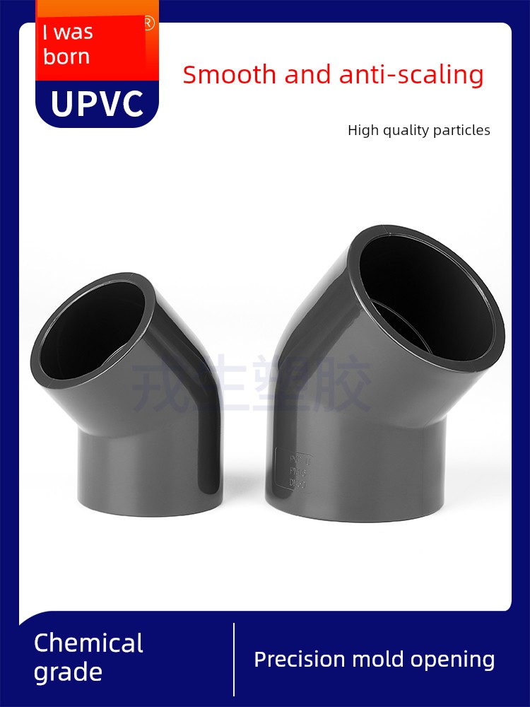 Rongsheng Upvc45 ° Elbow Chemical Water Supply and Drainage Pipeline Pvc Pipe 135 Degree Plastic Fittings National Standard 32 40