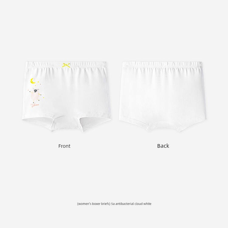 Ying's Children's Underwear, Boys' and Girls' Boxer Briefs, Suitable for All Seasons, Antibacterial Boxer Briefs for Small and Medium-Sized Children — 29