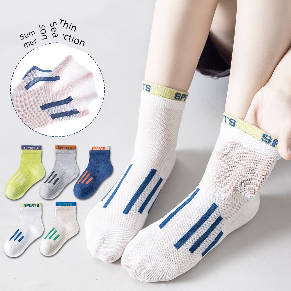 Summer Boneless Youth Student White Sports Socks — 4