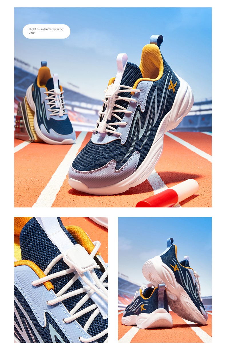 Xtep Children's Shoes Autumn New Model Boys' Sports Shoes with Buckle Breathable Mesh Running Shoes for Older Children Wide-Fit Shoes — 17