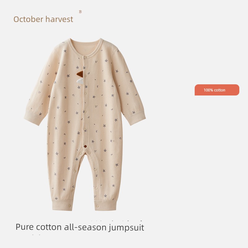 [119 Yuan/Choose Any 3 Items] October Crystal Four Seasons Baby Clothes Romper Baby Jumpsuit Baby Clothes — 6
