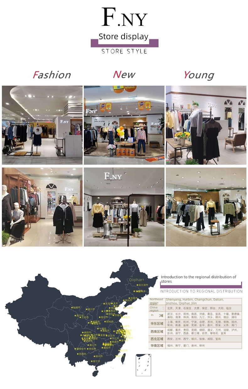 Pounds Fani 2022 new pattern Self-cultivation Hem Sweater