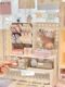 Desktop hole board storage box desk stationery organizing artifact storage rack pen holder office study table storage rack