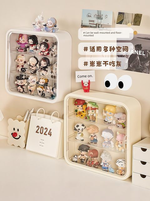 盲盒收纳展示架壁挂式泡泡玛特展示盒陈列挂墙上置物架透明手办柜