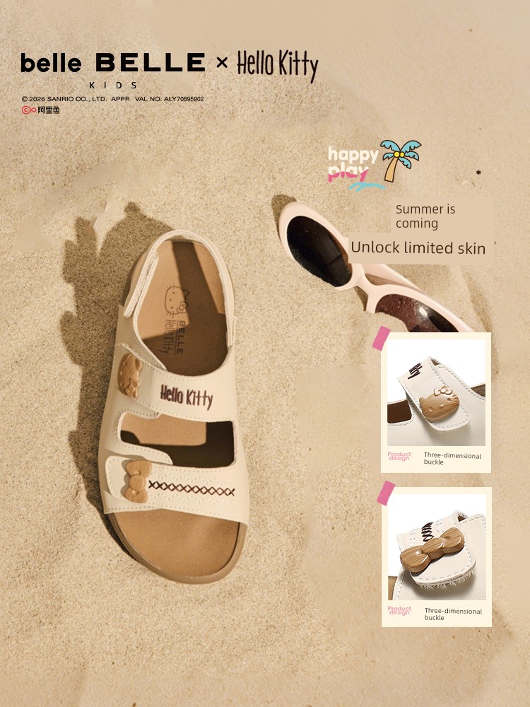 Belle Hello Kitty Collaboration Model Sea Salt Toast Shoes Girls' Sandals Hello Kitty Casual Beach Summer Slippers — 2