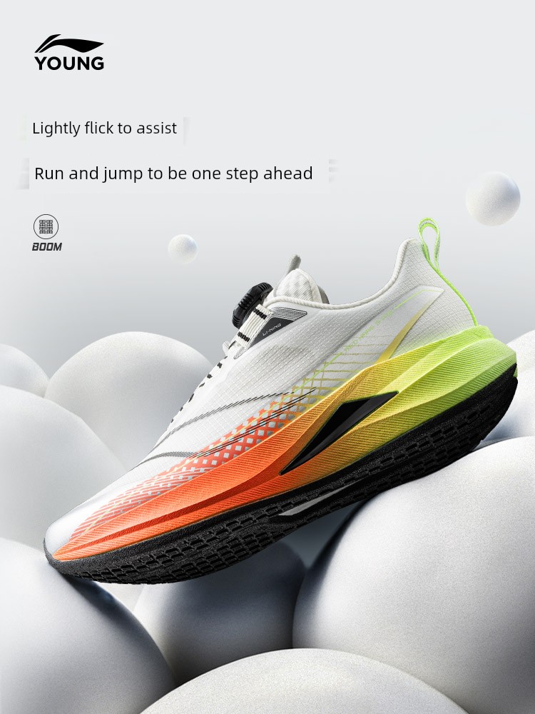 Li Ning Children's Red Rabbit 9Pro Young Professional Sports Shoes for Men and Women 2026 New Spring and Autumn Youth Running Shoes