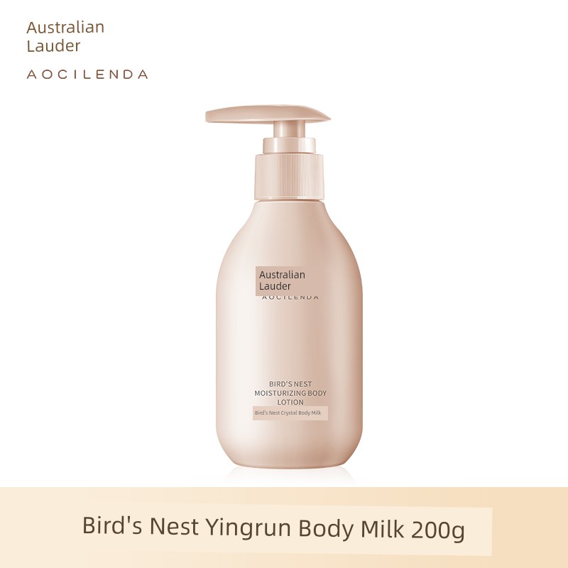 Australian Lauder Moisturizing and Nourishing All Year Round Pregnant Women Body Lotion — 1