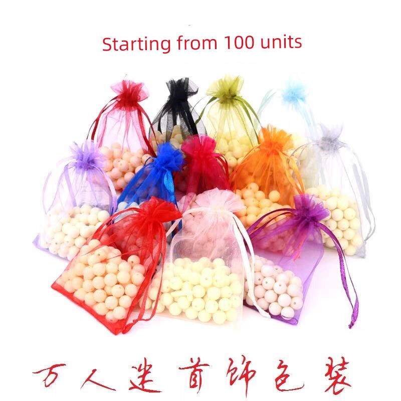 Organza Bags, Plain Gauze Bags, Pearl Gauze Bags, Drawstring Pouches, Wedding Candy Bags, Jewelry Bags, Storage Bags, Gift Bags