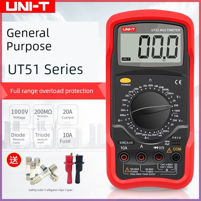 Ulide UT51/UT52/UT53/UT54/UT55 Digital Multimeter High Precision Digital Display Universal Meter