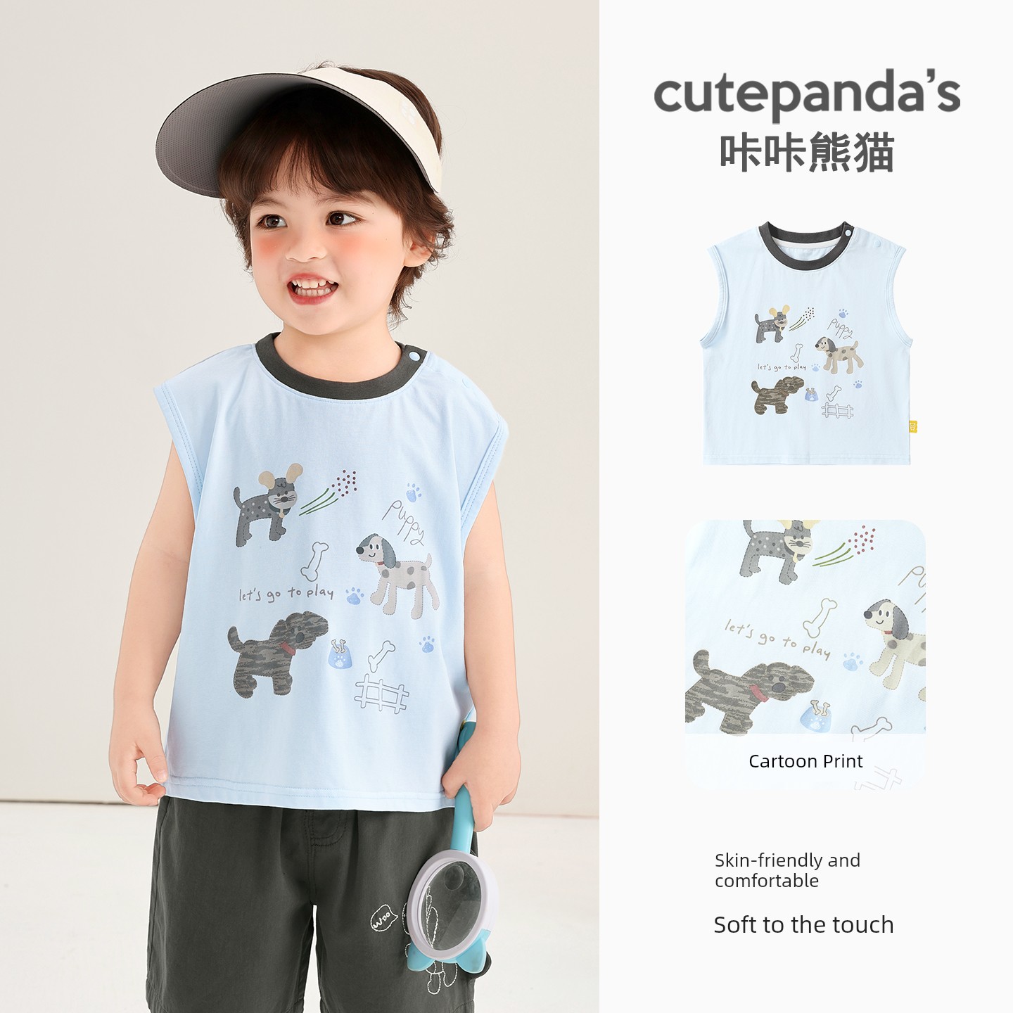 Baby Vest Boys Casual Sleeveless T-Shirt Summer Clothing Girls Baby Clothes Short-Sleeved Kidsren's Summer Thin Tops — 4