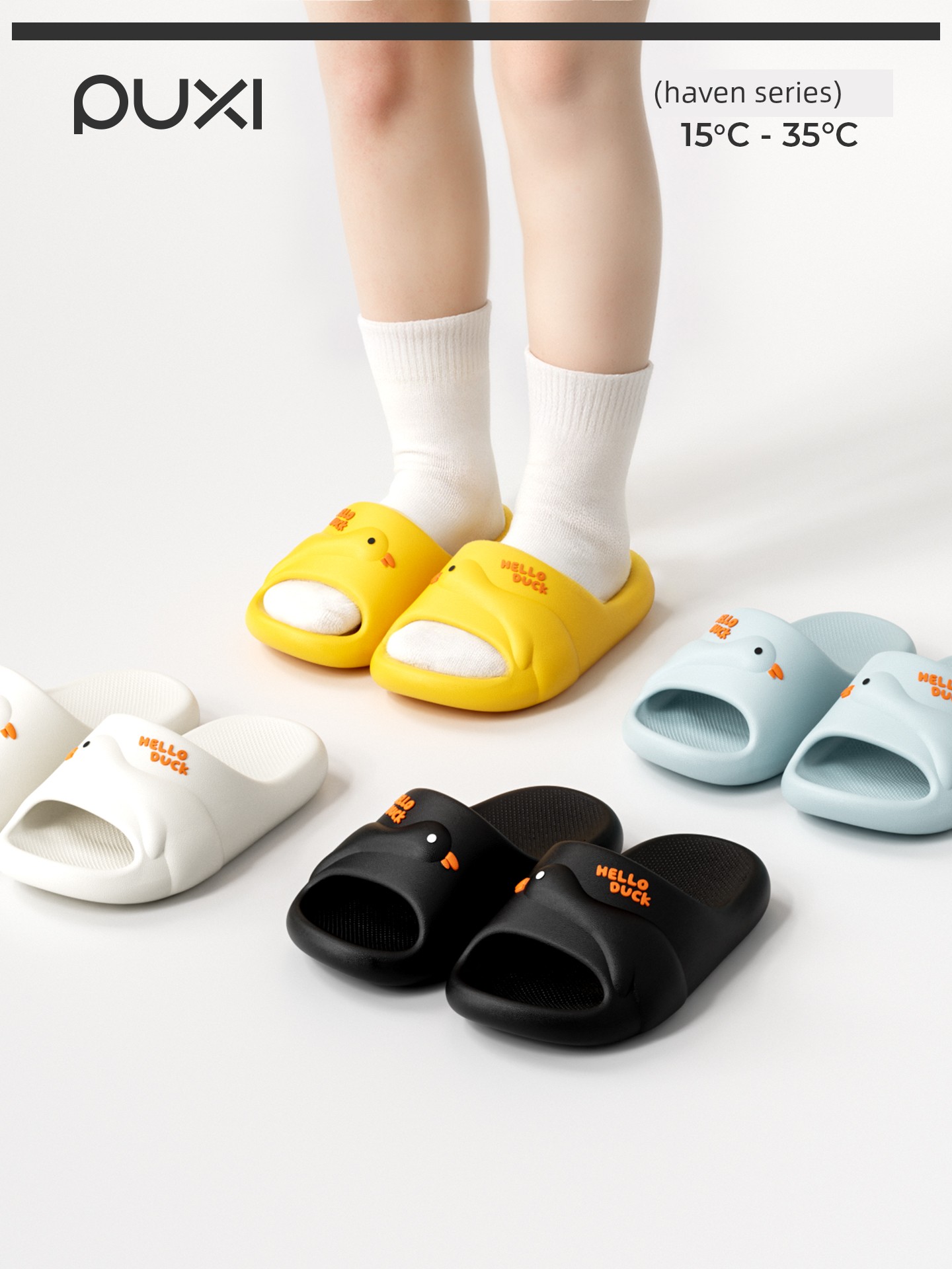 Puxi Little Yellow Duck Cute Children's Slippers for Girls 2026 Spring/Summer Non-Slip Eva Home Indoor Slippers for Boys