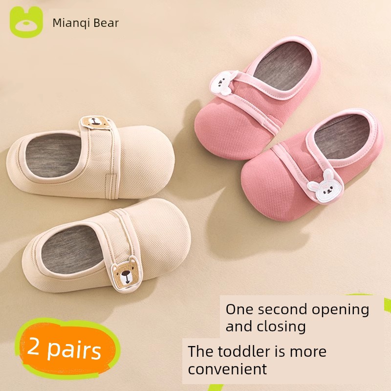 Fall and Winter Infant Indoor Non Slip Thickened Floor Shoes — 6