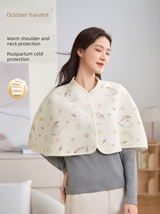 October Crystal Short Cardigan Autumn Style Maternity Cold-Proof Top Women's Versatile Nursing Cover-Up Long-Sleeve Warm