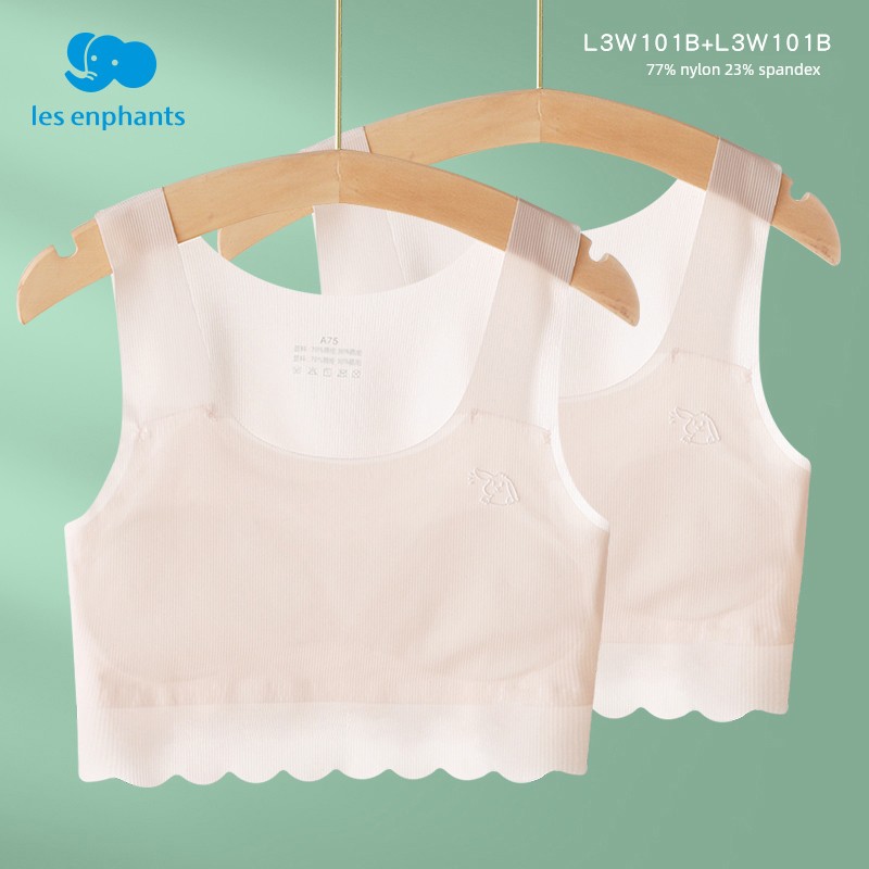 Liyingfang Girls' Vest for the Developmental Stage, Anti-Bump, Cool-Feeling Ice Silk Underwear, Tube Top for Children — 4