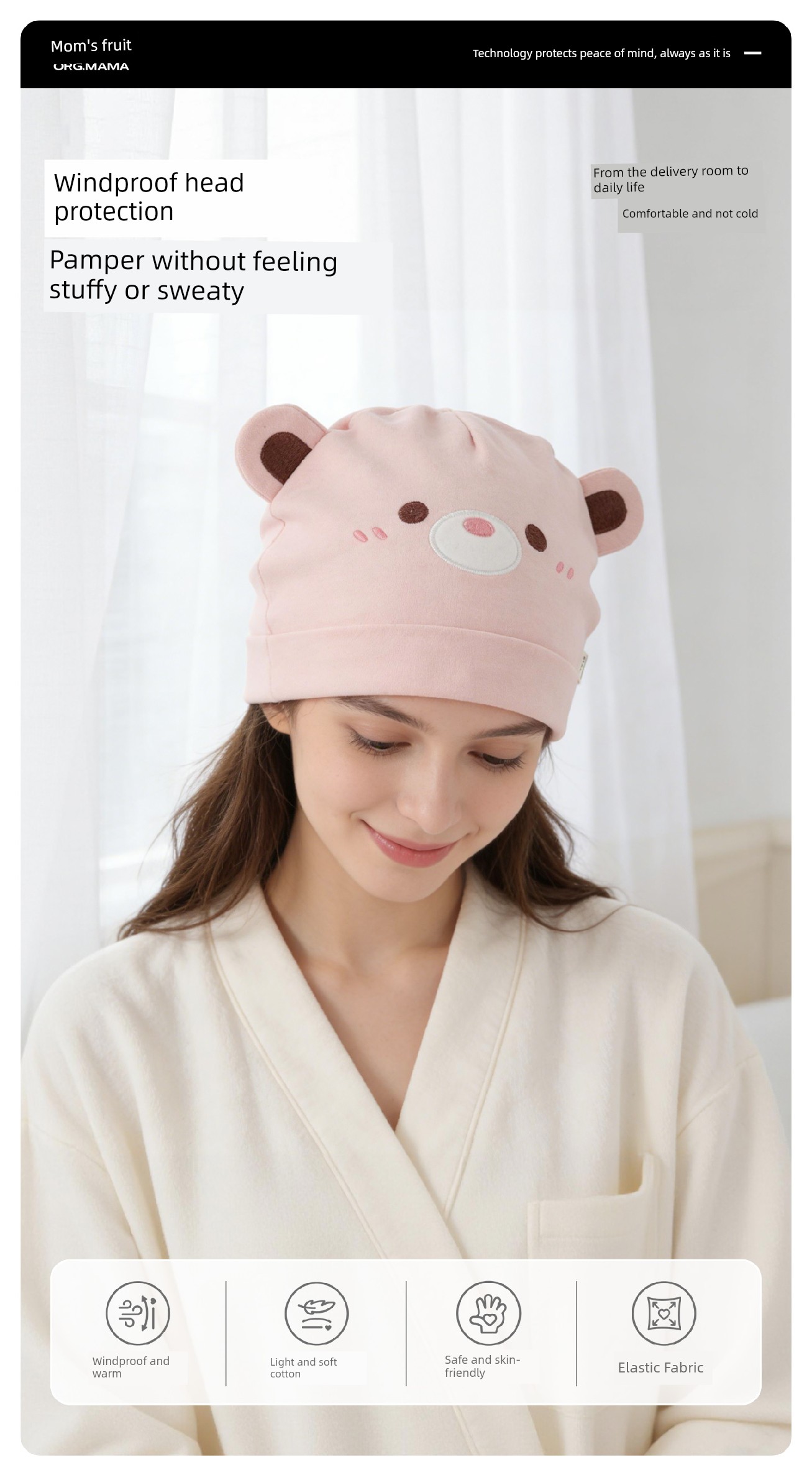 Maternity Headband That Doesn'T Squeeze the Head, Postpartum Forehead Protector, Autumn and Winter Pure Cotton Sweat-Absorbing Headscarf for Large Head — 1