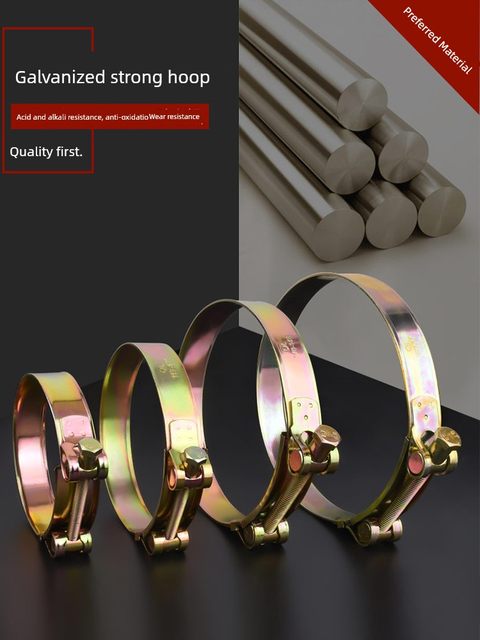 Throat clamp carbon steel galvanized European thickened pipe clamp heavy pipe clamp water pipe hose round widened fixing clip