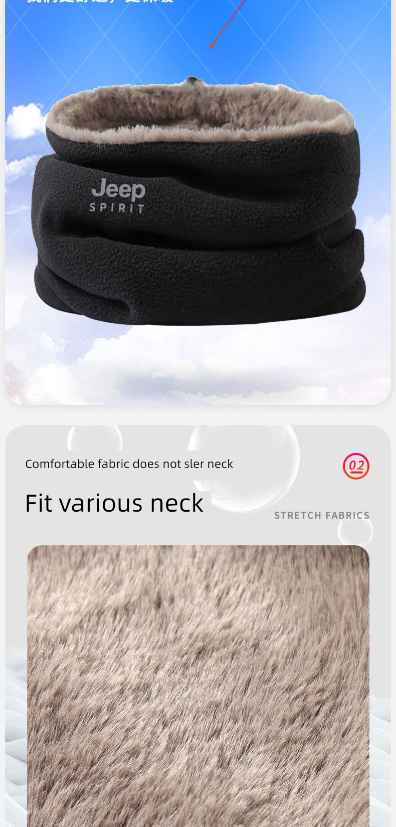 jeep winter keep warm scarf female Ride thickening Neck cover