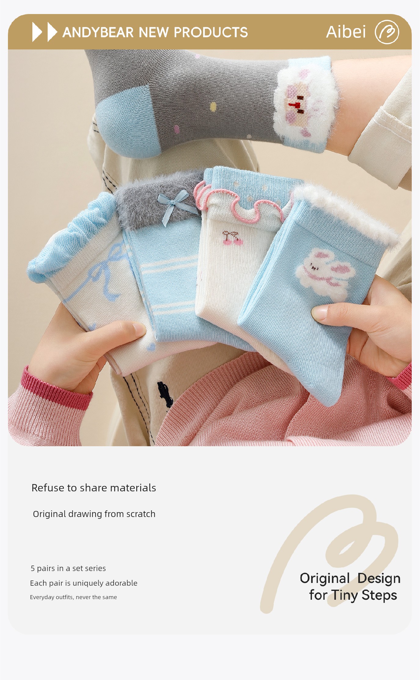 Children's Socks for Girls, Autumn Style, Class A, Mid-Calf Socks, Seamless Cotton Socks for Baby Girls, Princess Socks for Kids — 13
