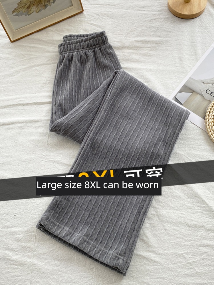 Fat mm High waist easy Increase fertilizer spring and autumn Wide leg pants