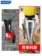 劈柴钻头家用农村开柴神器电锤砍破木头分裂锥电动辟材机冲击工具