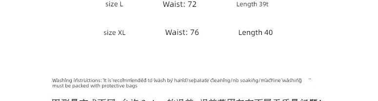 Age reduction Sweet shirt Witty Pleated skirt JK uniform