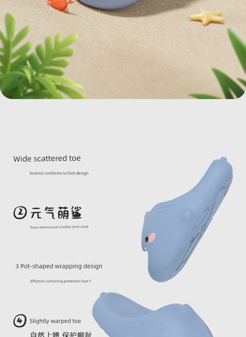 Latetime Little Cute Shark Kidsren's Slippers for Boys Summer Indoor Non-Slip Cute Cartoon Baby Slippers for Girls — 2