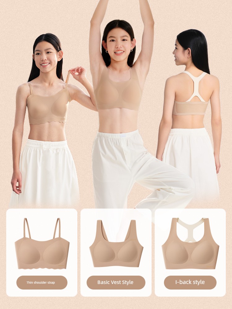 Likeuu Girl's Liquid Foundation Invisible Underwear for Junior and Senior High School Students in Three Stages of Puberty Development Bra Vest — 4