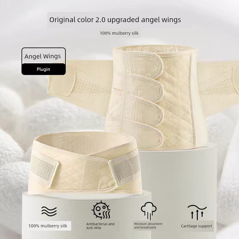 Manxi Abdominal Binder for Postpartum Body Shaping and Recovery, Waist Binder for Postpartum Women, Natural Birth and Caesarean Section Silk Binder — 6