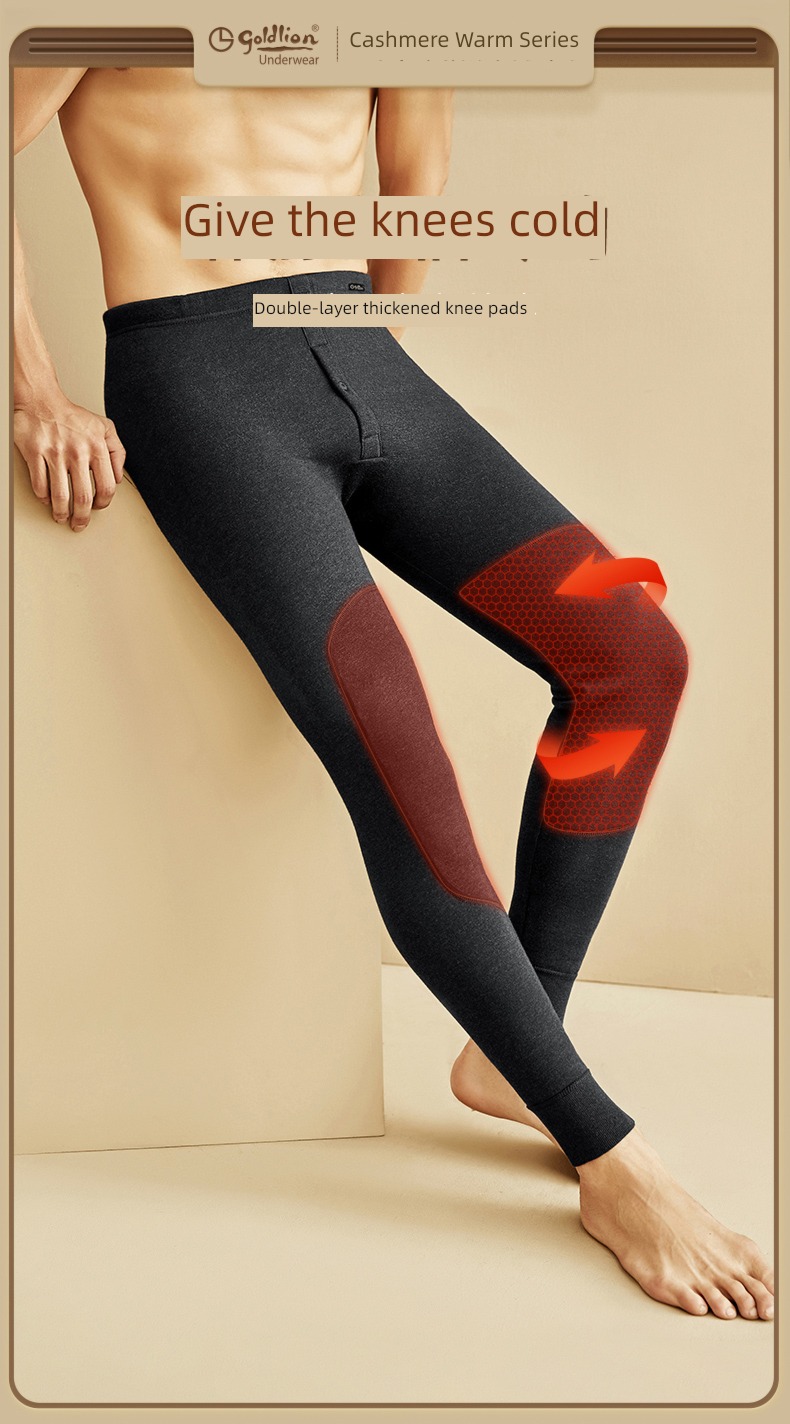 Jin Lilai Warm pants man Plush thickening fever Cotton trousers kneepad Lay a foundation Autumn trousers Autumn and winter contain Cashmere pants