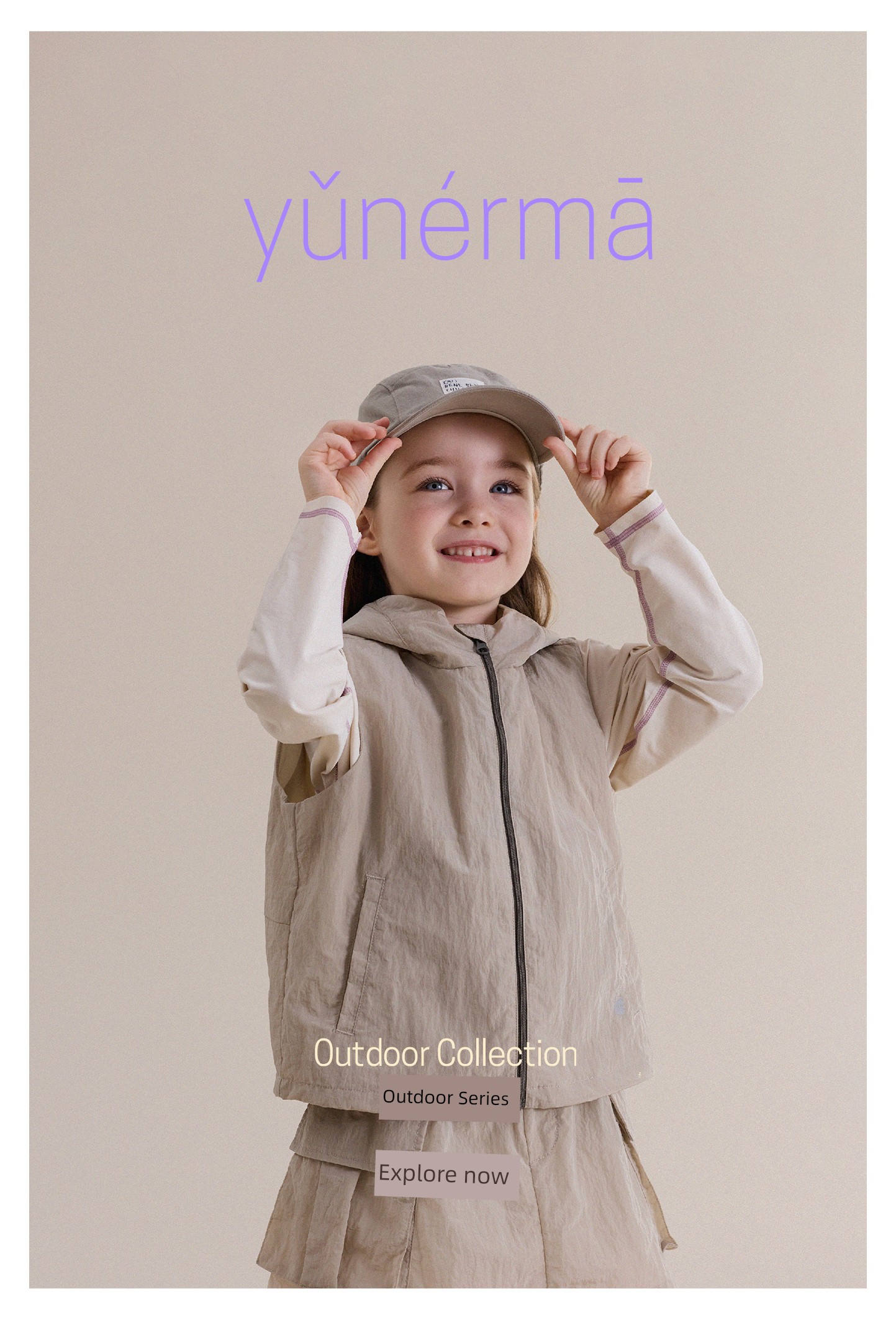 Baby Autumn Outdoor Hooded Vest Workwear Skirt Set Yunerma Girls' New Mountain-Style Cardigan Versatile Short Skirt — 10