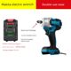 Brushless electric wrench large torque charging impact wrench frame woodworking lithium battery wrench wind cannon mud bare metal field model