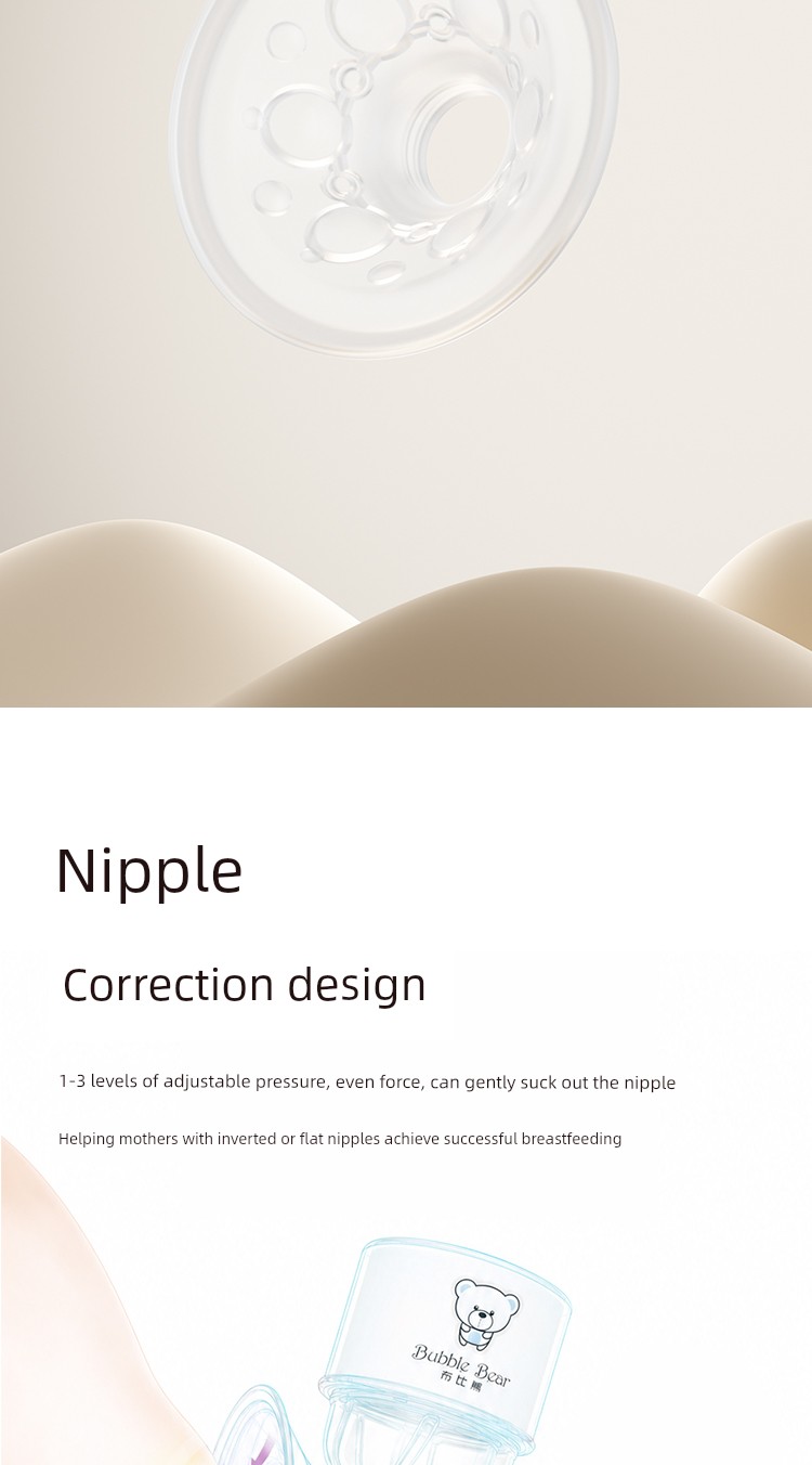 [Same Style with TikTok] Cloth Bichon Electric Breast Pump Breast Milk Smart Massage Portable Integrated Mute Milking — 10