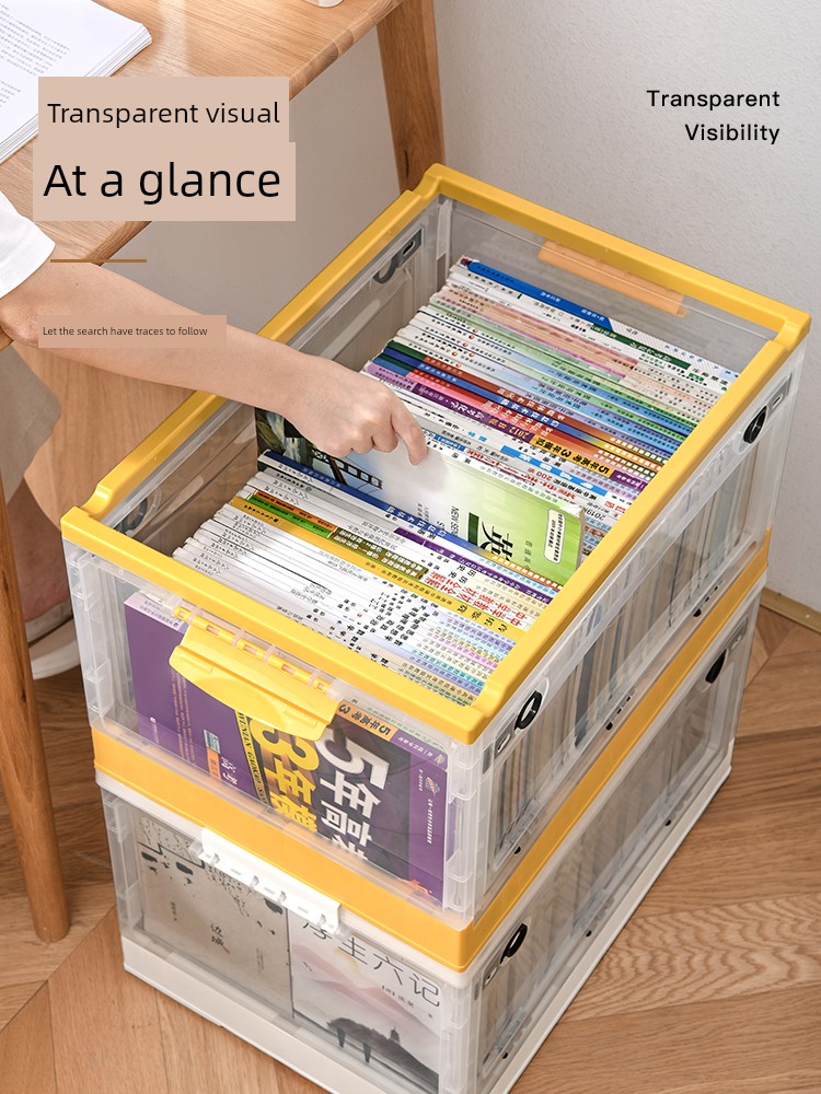 收納箱書箱學生教室裝書整理箱子可折曡透明書本收納盒書籍儲物箱 (3.3折)