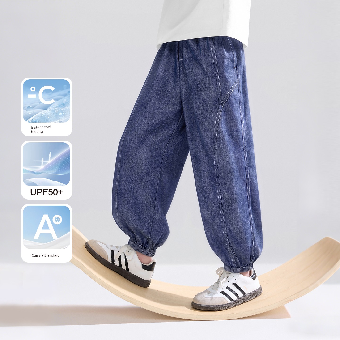 Zuoxi Children's Clothing Boys' Pants Summer Thin Children's Cool Tencel Jeans 2026 New Model Big Kids Anti-Mosquito Pants — 4