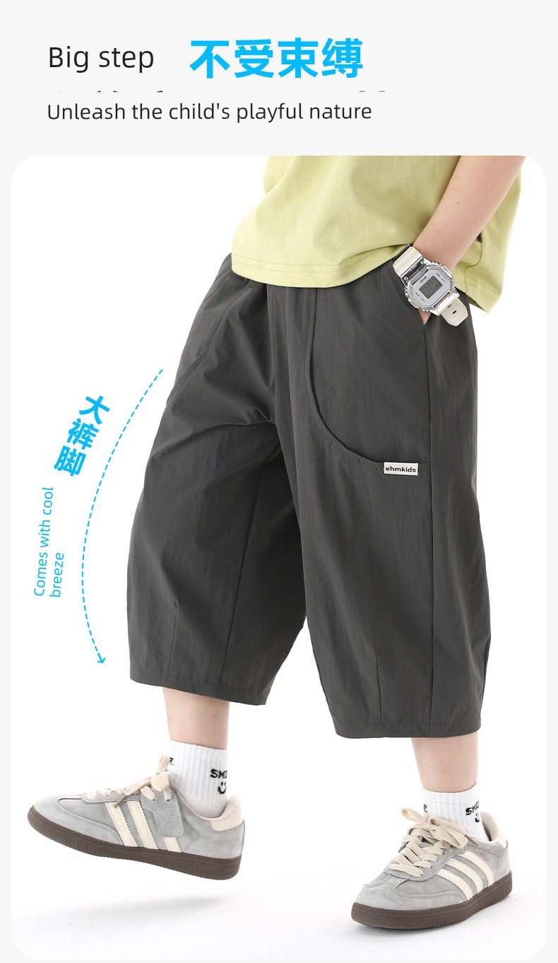 Little Elephant Ham Children's Clothing Boys' Pants Summer Thin Style Children's Summer Wear Cropped Pants 2026 New Model Big Kids Cool Shorts — 11