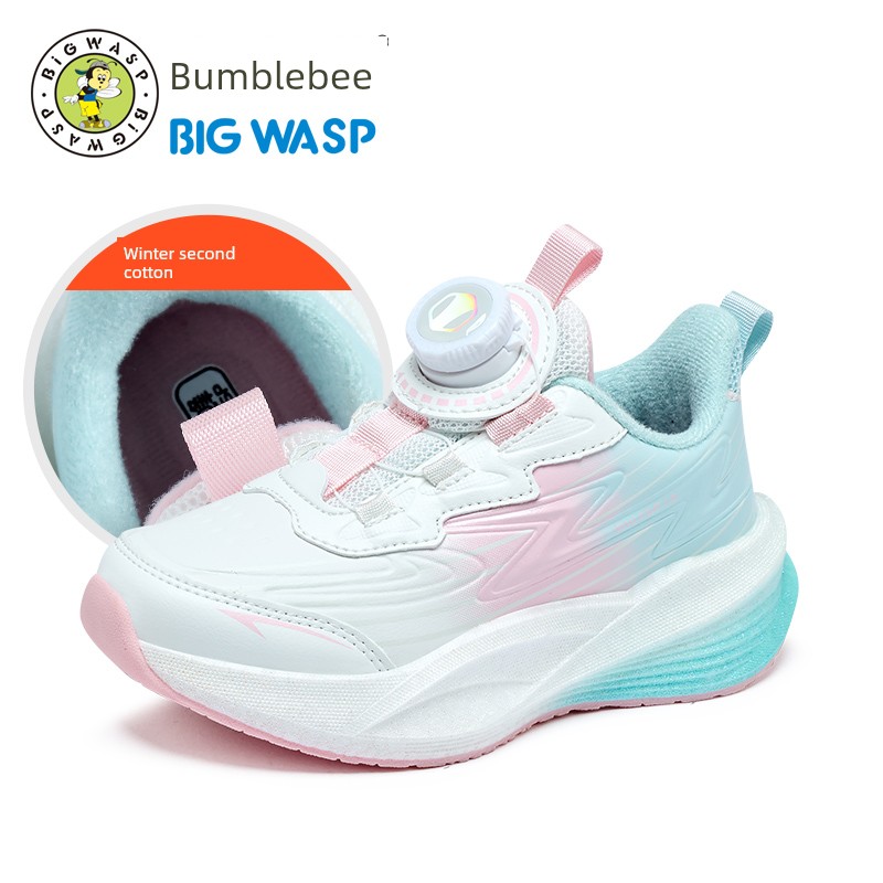 Bumblebee Girls' Sports Shoes Autumn New Comfortable Children's Student Shoes Little Girls' Mesh Breathable Running Shoes — 8