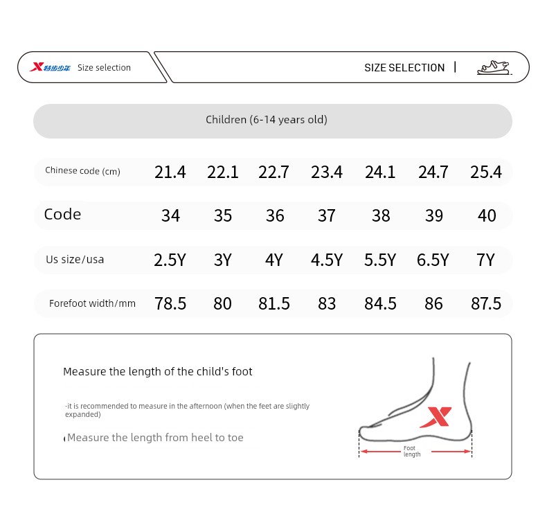 Xtep Children's Shoes, Boys' Sandals, Big Children's Shoes, New Summer Sandals, Rotating Buckle, Hollow Design, Non-Slip, Wear-Resistant Beach Shoes — 10