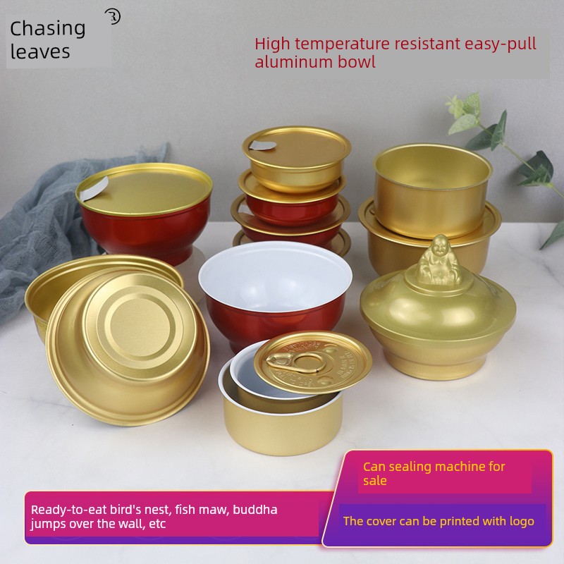 Trendy Can-Sealing Machine for Bird's Nest Bowls, Commercial Fish Gelatin Bowls, Banquet Stewed Dishes, Easy-Open Cans, Turtle Gelatin, Donkey-Hide Gelatin Aluminum Bowls