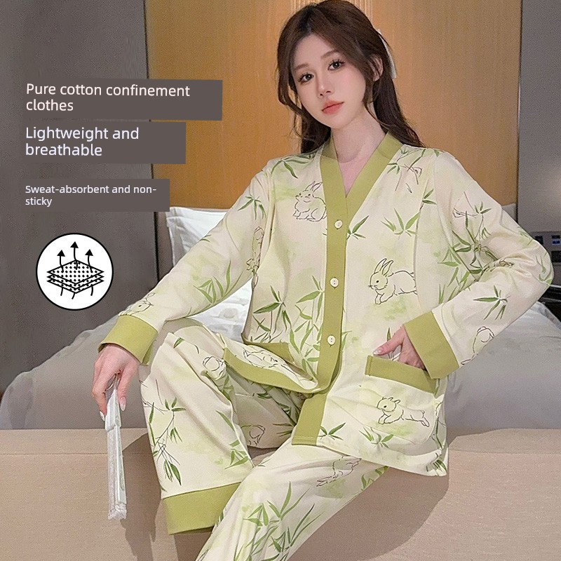 Pure Cotton Postpartum Clothing, Autumn and Winter Postpartum Nursing Pajamas for Women, Special for Breastfeeding, Spring and Autumn Maternity Home Wear, — 1