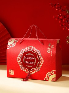 Large Wedding Candy Box, Gift Box for Family Celebrations, Wedding Gift Box, Empty Box, Wedding Candy Box, 2026 New Mode