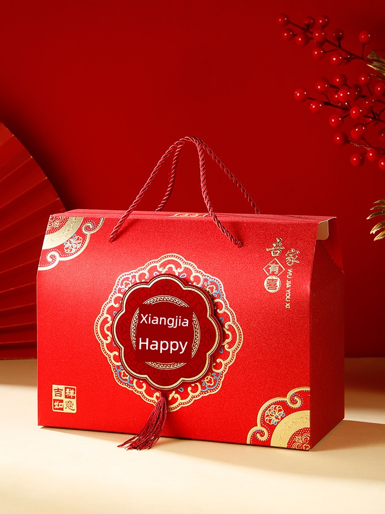 Large Wedding Candy Box, Gift Box for Family Celebrations, Wedding Gift Box, Empty Box, Wedding Candy Box, 2026 New Model Wedding Candy Box